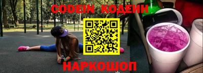 соль курить ск Кандалакша