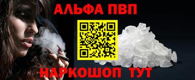 2c-b Канаш