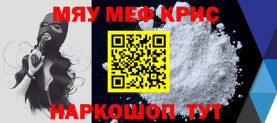 2c-b Канаш