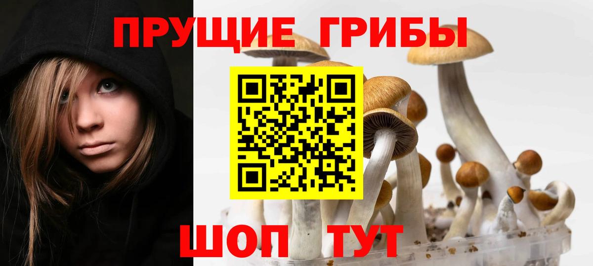  Cocaine Биробиджан